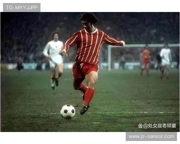 盖德·穆勒:足球场上的德国传奇与历史进球王的崛起与辉煌