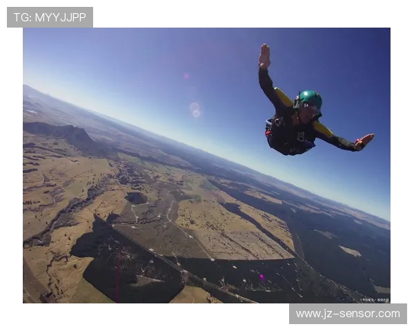 周秀英谈极限运动的挑战与成长历程分享