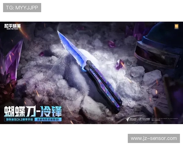 和平精英战场上的默契配合TES团队协作的成功之道探讨