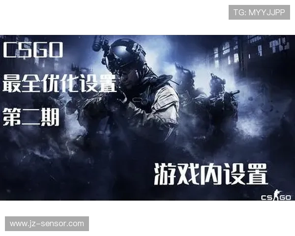 赵丽独家分享CSGO游戏技巧与心得体会助你提升竞技水平