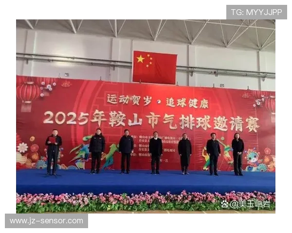 黄秀英独家分享排球技巧与心得体会助你提升球技的秘密之道