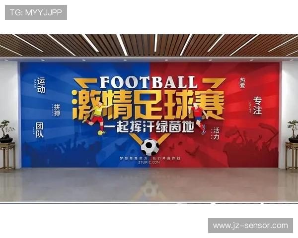 围绕足球世界探讨竞技精神与球迷文化发展趋势未来变革与全球联动力