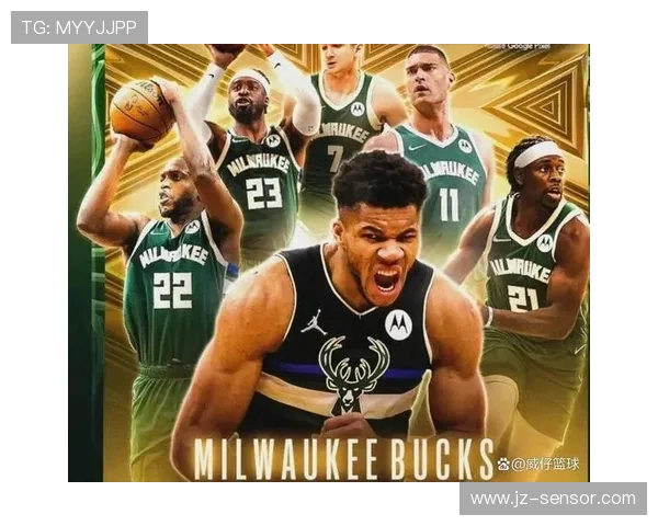 密尔沃基雄鹿队全新赛季展望,扬帆再起力争NBA冠军荣耀