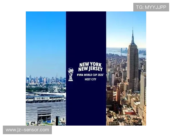 洞察2026世界杯全球赛事格局与未来足球发展趋势深度解析蓝图