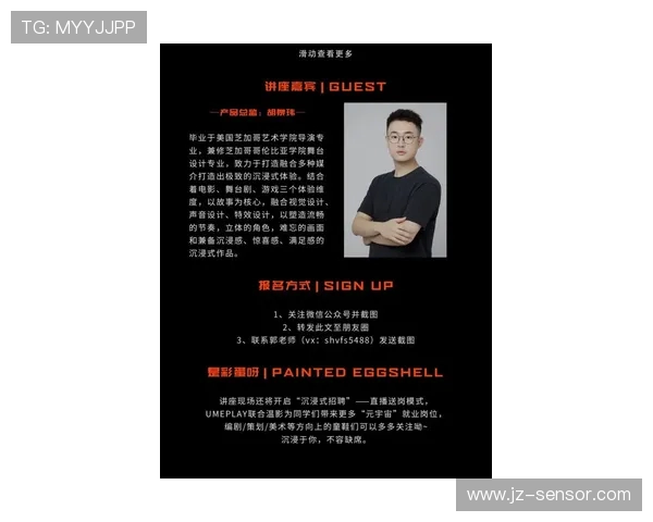 徐昕:从学术先锋到社会思考者的多维人生探索与影响力分析